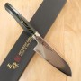 Japanese Santoku Knife - small size - ZANMAI - Revolution Serie - D...