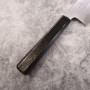 Japanese Chef Wagyuto Knife - KAGEKIYO - Damascus- Carbon Blue Steel No.1 - Urushi Suzuchirashi handle - Size: 24cm