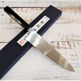 Japanese Chef Gyuto Knife - MIURA - Super Blue Steel - Itadaki Series - Sizes: 24cm