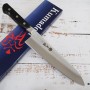 Japanese Chef Gyuto Knife - MIURA - Blue Steel - Size: 20cm