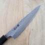 Japanese Petty knife MIURA Stainless AUS10 damascus Size:13.5/15cm