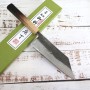 Japanese Tsubaki Knife - MIYAZAKI KAJIYA - Stainless clad - Aogami 2 - Oakwood handle - Size:18cm