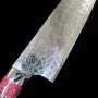 Japanese Santoku Knife - TAKESHI SAJI - Stainless Damascus R2 Steel diamond finish - red and white turquoise Handle - Size: 18cm