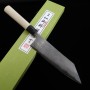 Japanese tsubaki knife - MIYAZAKI KAJIYA - Hryugata - Damascus - Hon warikomi carbon super blue steel - Size:21cm