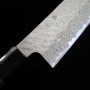 Japanese Bunka knife - NIGARA - Stainless Vg10 - Tsuchime Damascus - wenge handle - Size:18cm