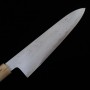 Japanese chef knife MIURA Obidama Carbon damascus blue 1 Size:21/24cm