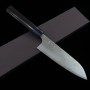 Japanese santoku Knife - YOSHIMI KATO - Aogami super Nashiji Serie -rosewood handle - Size:17cm