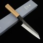 Japanese boning honesuki knife - NIGARA - Kurouchi Tsuchime - SG2 - Size: 15cm
