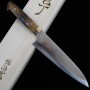 Japanese chef Knife - TAKESHI SAJI - Blue Steel No.2 Damascus - Colored - Brown deer horn Handle - Size: 21cm