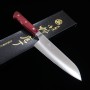 Japanese santoku knife MIURA Stainless powder high speed steel Size:17cm