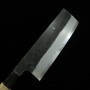 Japanese Nakiri Knife - SAKAI KIKUMORI - Kikuzuki Kuro Serie - Kurouchi Shirogami 2 - Sizes: 18cm