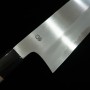 Japanese Nakiri Knife - SAKAI KIKUMORI - Kikuzuki Kasumi Series - Shirogami 2 - Sizes: 18cm