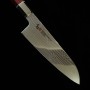 Japanese Santoku Knife - ZANMAI - Ultimate Aranami Serie - Size: 18cm