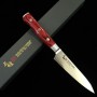 Japanese Petty Knife - ZANMAI - Classic Serie - Pro Damascus Flame ...