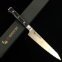Japanese Petty Knife - ZANMAI - Classic Pro Damascus Zebra Serie - ...