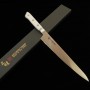 Japanese Slicer Sujihiki Knife - ZANMAI - Classic Damascus Corian S...