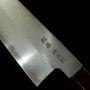 Japanese Santoku Knife - HADO - Kijiro series - Ginsan damascus - S...