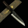 Japanese santoku knife - MIURA - Aogami Super - rosewood - Size: 16...