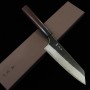 Japanese Bunka Knife - YOSHIMI KATO - Aogami Super Serie - Kurouchi - Size: 17cm