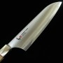 Japanese santoku knife ZANMAI Beyond Series aogami super Size:18cm