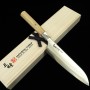 Japanese santoku knife ZANMAI Beyond Series aogami super Size:18cm