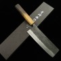 Japanese Nakiri Knife - MIYAZAKI KAJIYA – Tsubaki ― Aogami No2. -soft iron clad - Oakwood handle - Size:18cm