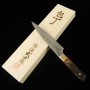 Japanese petty Knife - TAKESHI SAJI - Blue Steel No.2 Damascus - Co...