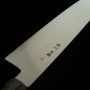 Japanese Wagyuto knife - SUISIN - Yoshikazu Ikeda - Honyaki - Carbon white 3 - ebony wood handle - Size:24cｍ