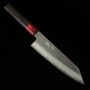 Japanese Bunka Knife - MIURA - Stainless clad Carbon Super Blue Steel - Rosewood Handle Size: 18.5cm