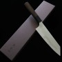Japanese Bunka Knife - YOSHIMI KATO - VG10 - Damascus Nashiji - Walnut Handle - Size:17cm