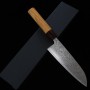Japanese Santoku Knife - MIURA - Uzumaki Nickel Damascus AUS10 - size:21cm