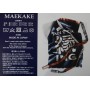 Takada no Hamono - originalMAEKAKE -  Navy -  縁-anything-