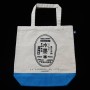 Takadanohamono - Original Embroidered Tote Bag - color : Black/Kinari/Blue/Pink
