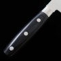 Japanese chef knife gyuto SHOSUI Vg-10 damascus 69 layers Size:20cm