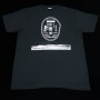Takada no Hamono - Original India ink T-shirt - Black S/M/L/XL/XXL