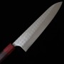 Japanese Chef knife Gyuto - YOSHIMI KATO - Minamo series - SG2 - Hammered - Rosewood handle - Size:21cm