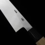 Japanese Mukimono Knife - YOSHIHIRO - Honkasumi series - White Steel No.2 - Magnolia Wood Handle- Size:18cm