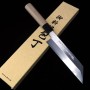 Japanese Mukimono Knife - YOSHIHIRO - Honkasumi series - White Steel No.2 - Magnolia Wood Handle- Size:18cm