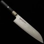 Japanese Santoku Knife - ZANMAI - Hybrid Splash Serie - Size: 18cm