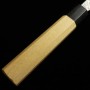 Japanese Chef Knife Gyuto - MIURA - White Steel No.1 - Hammered Finish - Magnolia Wood Handle - Size: 24cm