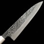 Japanese Chef Knife Gyuto - HATSUKOKORO - Yoshihide Masuda - White Steel No.2 - Black Damascus Finish - Size: 24cm
