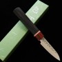 Japanese Paring Knife - MIURA - Aka Tsuchime series - Stainless VG-10 - Hammered and Damascus - Size: 7.5cm