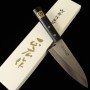 Japanese Deba Knife - MASAHIRO - Masahiro Stainless Serie - Sizes: ...