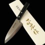 Japanese Deba Knife for left-handed - MASAHIRO - Masahiro Stainless...