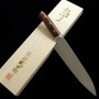 Japanese Chef Gyuto Knife - TAKESHI SAJI - Stainless Damascus R2 St...