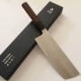 Japanese Nakiri Knife - NIGARA - VG XEOS - Hammered Damascus Finish - Rose Wood Handle - Size:17cm