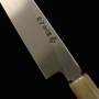 Japanese yanagiba Knife - SUISIN HAYATE - Blue carbon 2 - Itsuo Doi - Black Mirror Finish - size: 30cm