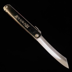 Japanese pocket knife - HIGONOKAMI - Carbon Blue Steel - Size : 10/12cm - NO BOX -