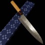 Japanese Chef Knife Gyuto - MIURA - AUS10 - Hammered Damascus - Zelkova wood Handle - size:21cm