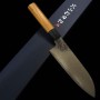 Japanese santoku knife - YUTA KATAYAMA - VG-10 - nickel damascus se...